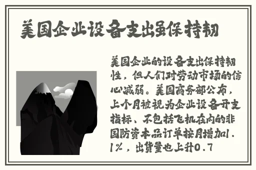一品探花论坛
